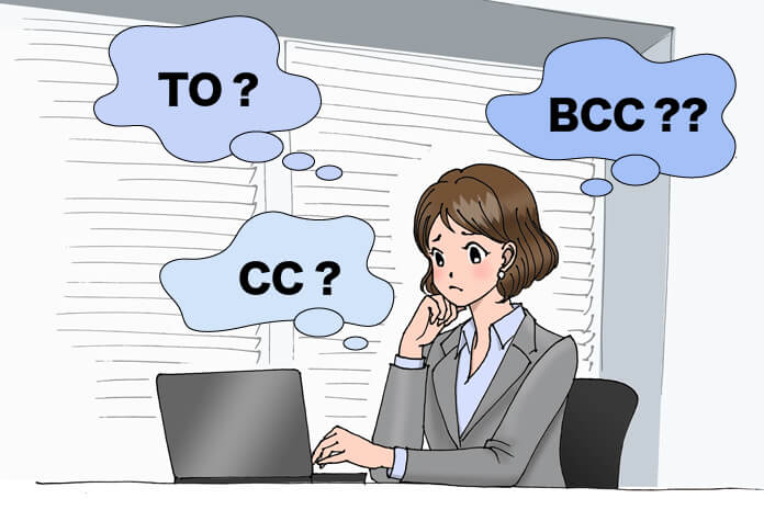 会社員の女性がTO、CC、BCCの使い方で悩んでいる