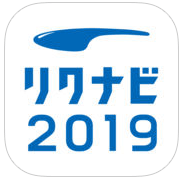 リクナビ