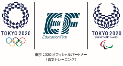 EFエデュケーションのロゴ